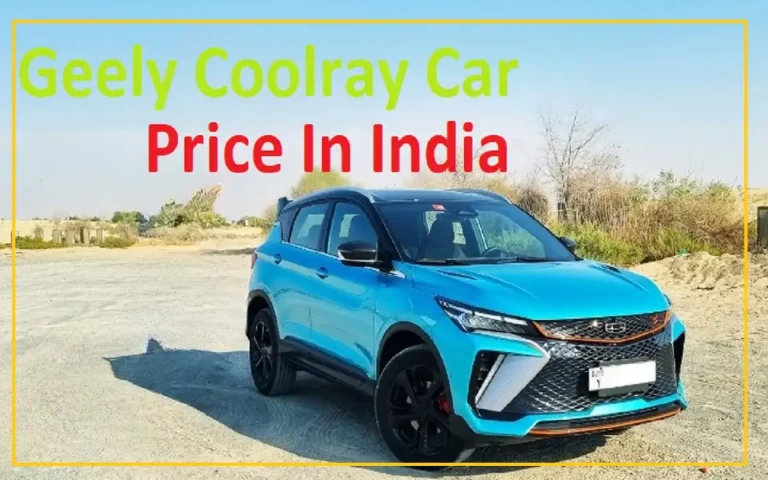 Geely Coolray car price in India